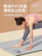 Li Ning Foldable Yoga Mat Portable Lightweight Fitness Exercise Home Mat Student Nap Non-Slip Nap Mat