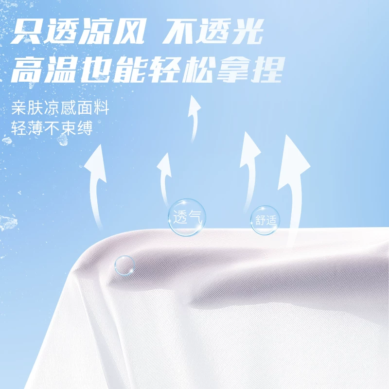 Спортивный костюм для мужчин Li Ning, комплект для бадминтона, футболка Быстрое высыхание, шорты для зала, для бега, с коротким рукавом