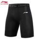 Li Ning Fits shorts tights ຫ້າຈຸດກິລາ underwear compression pants ແລ່ນຜູ້ຊາຍແລະພາກສະຫນາມການຝຶກອົບຮົມ elastic ສູງ pants ສັ້ນ elastic