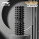 Advanced Extended [Мышечная релаксация] Phantom Grey, 33 см, расширенный стиль