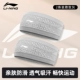 «Отличная цена» Elegant Grey — 2 упаковки [расширяют/умещают поврежденные волосы, удобнее переодеваться и мыть]