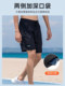 Li-Ning Men's Sports Shorts for Summer, Quick-Drying Basketball Shorts, Five-Point Length, for Teenagers and Students, Running and Sports-Specific Training