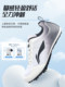 Li-Ning Spiked Shoes for Track and Field Sprinting, Men's Eight-Spiked Shoes for High School Entrance Exam Physical Education Students, Women's Spiked Shoes for Competition, Student-Specific Running Shoes
