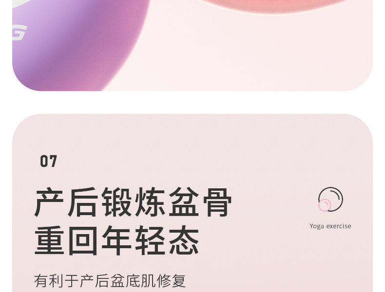 фитнес мяч 李宁瑜伽小球加厚防爆健身球塑形减肥跳跳球普拉提小球翘臀瑜伽球 Lining