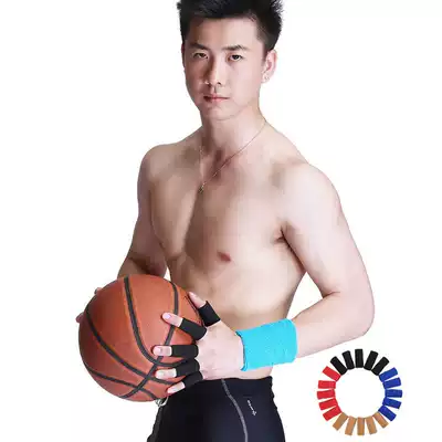 Basketball finger guard finger cover Joint volleyball finger guard Basketball protective gear Sports non-slip extended finger guard set equipment