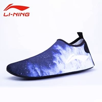 Звездный синий [классическая модель] легкий отскок