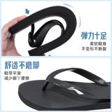 Li Ning, сланцы, мужские тапочки, летние пляжные слайдеры для плавания, высокие сандалии