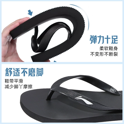 Li Ning, сланцы, мужские тапочки, летние пляжные слайдеры для плавания, высокие сандалии