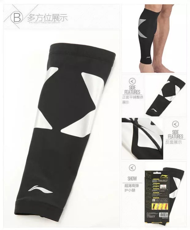 Li Ning bóng rổ đầu gối miếng bảo vệ thiết bị xà cạp - Dụng cụ thể thao băng bảo vệ khớp gối