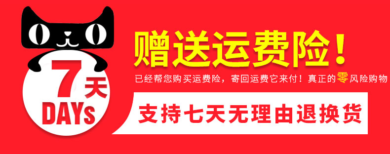 李宁护膝运动篮球跑步登山训练健身户外骑行膝盖护具男女保暖四季