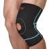 Li Ning LINING thể thao chuyên nghiệp bảo vệ thiết bị cơ bản leo núi cầu lông bóng rổ chạy ngoài trời chống va chạm đầu gối - Dụng cụ thể thao Dụng cụ thể thao