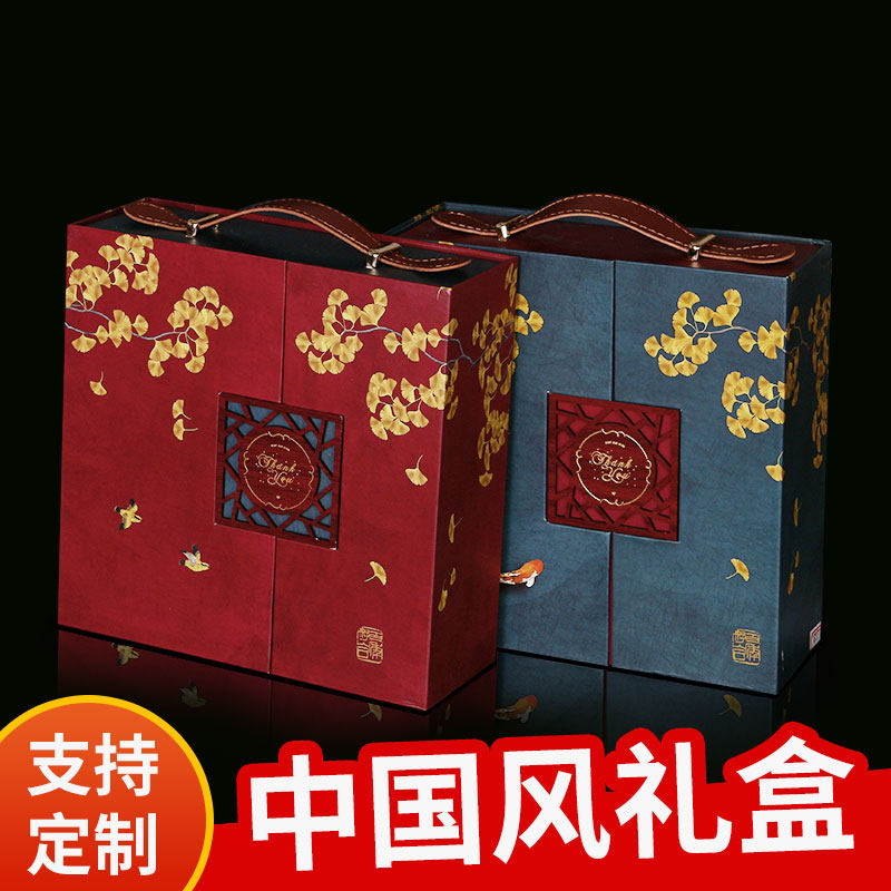 Chinoiserie souvenir box Hi sugar box bridesmaid wedding handheld vintage Chinese gift wrapping empty box gift box
