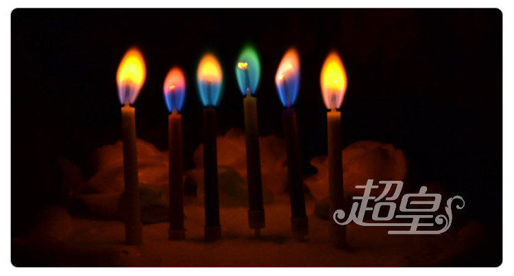 Bougie - Ref 2487009 Image 25