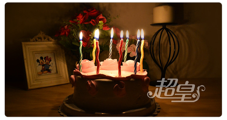 Bougie - Ref 2487009 Image 37