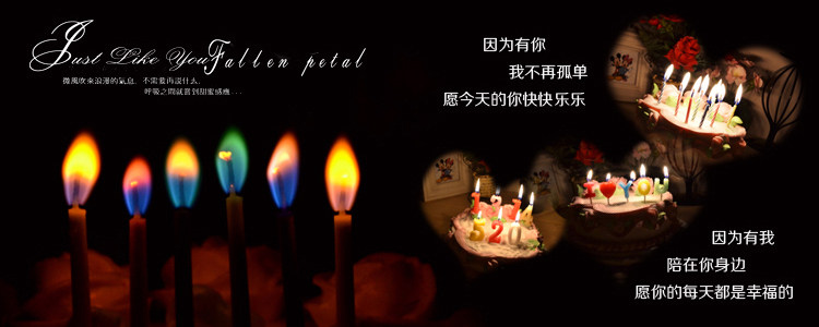 Bougie - Ref 2487009 Image 9