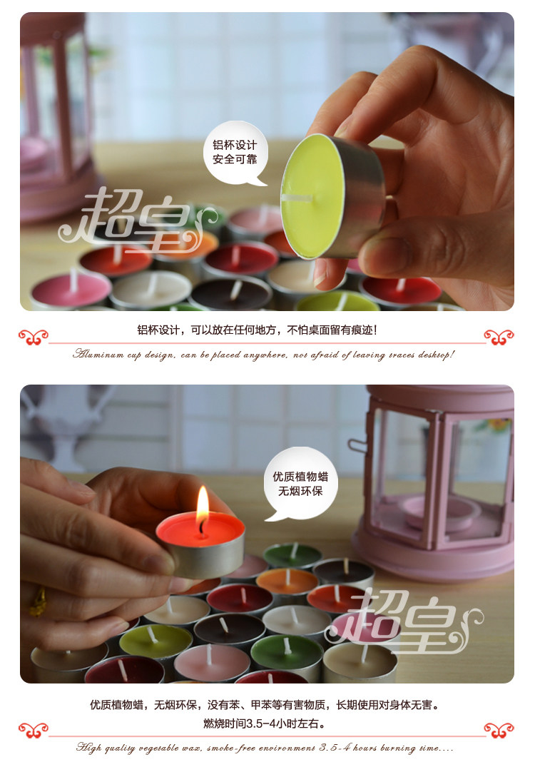 Bougie - Ref 2486372 Image 12