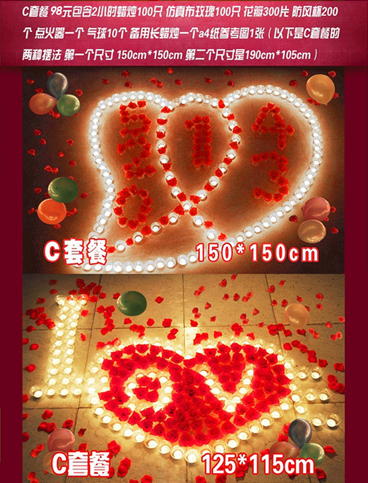 Bougie - Ref 2487937 Image 39