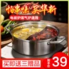 Товары от hx旗舰店