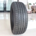 Lốp xe ô tô Chaoyang 235 / 55R17 inch SA37 phù hợp với lốp xe ô tô BMW của BMW - Lốp xe