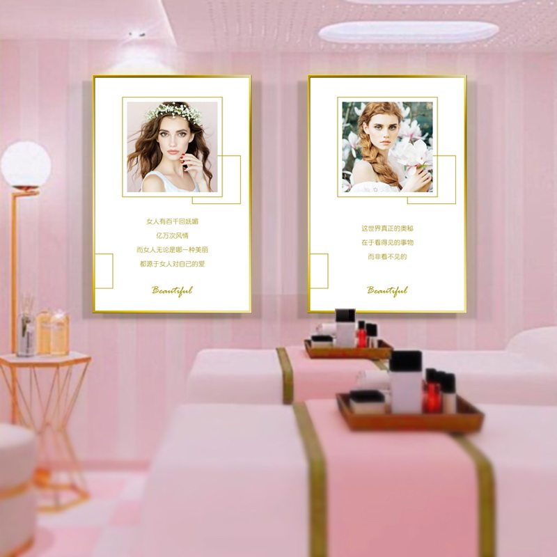 Beauty Wall Painting Beauty Salon Background Wall Decoration Painting Inspirational Propaganda Poster Motto Health Hall Hanging Painting Beauty Decoration