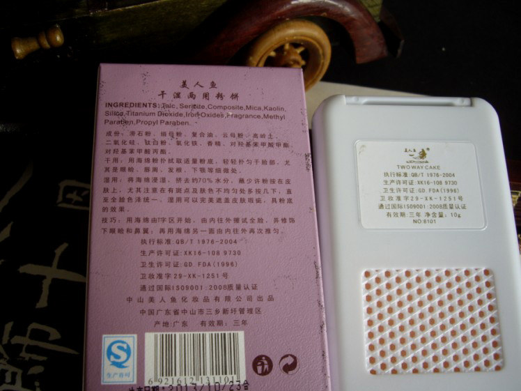 Nàng tiên cá ướt và khô bột bánh kem che khuyết điểm 10g trang điểm phấn khô sản phẩm chính hãng nội địa trắng dài đoạn phấn phủ kiềm dầu maybelline