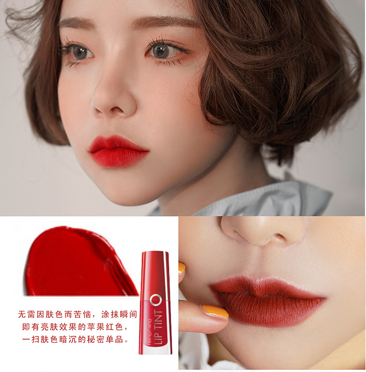 Hengfang matte matte không dính cup lip gloss 4.5 gam lip mật ong giữ ẩm không đánh dấu truy cập chính hãng 5 	son bóng unleashia	
