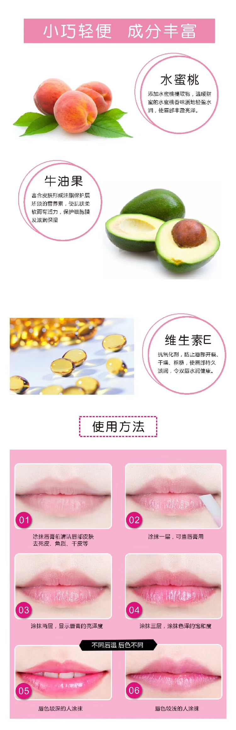 Phấn nước Heng Phường Water Ying Run Color Discoloration Lipstick 1.7g Girl Powder Lip Balm dưỡng ẩm 5 gói chính hãng 3ce going right