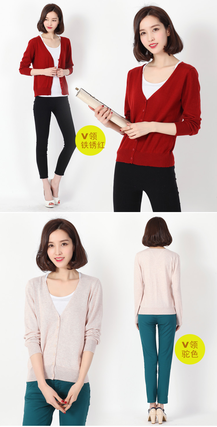 Áo len 18 mùa xuân và áo len mới cổ chữ V đan len nữ áo dài tay Phiên bản Hàn Quốc của đoạn ngắn áo len mỏng cỡ lớn áo sơ mi nữ sọc
