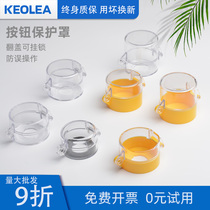 keolea 22 30 Emergency stop switch button cover Emergency switch cover Accident button cover