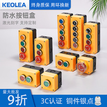 Push button switch control box one two three four five plastic start stop industrial button two emergency stop switch box