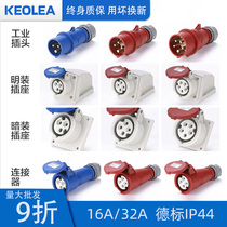Aviation industry plug socket connector Surface mounted flush mounted 3 4 5 hole core 16 amp 32 63A waterproof two three phase