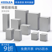 Cast aluminum junction box Metal button box Power box Aluminum alloy wire box Indoor and outdoor waterproof box Terminal box
