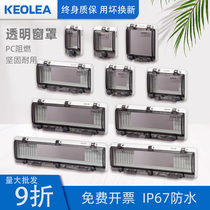 Transparent protective window cover waterproof window circuit breaker switch monitoring observation window IP67 splash cover box