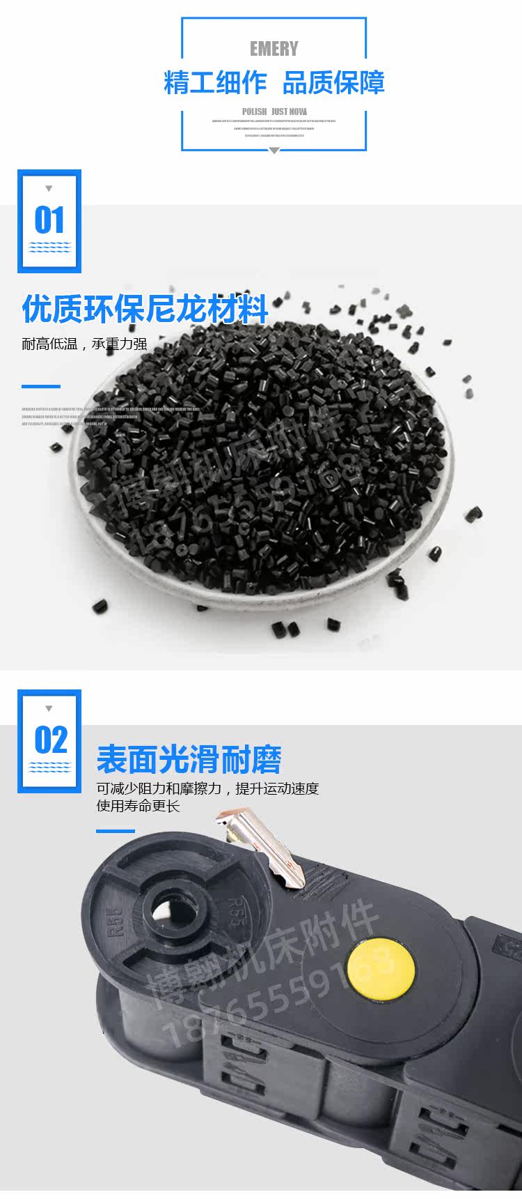 товар из китая 塑料尼龙拖链坦克链机床履带增强电缆线槽高速雕刻机工业传动链条