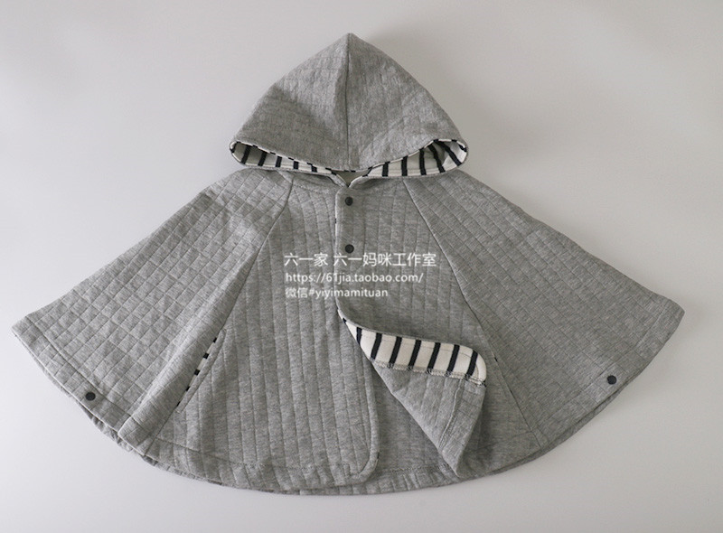 Cape pour enfant - Ref 2153969 Image 11