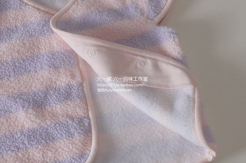 Gilet enfant - Ref 2069307 Image 9