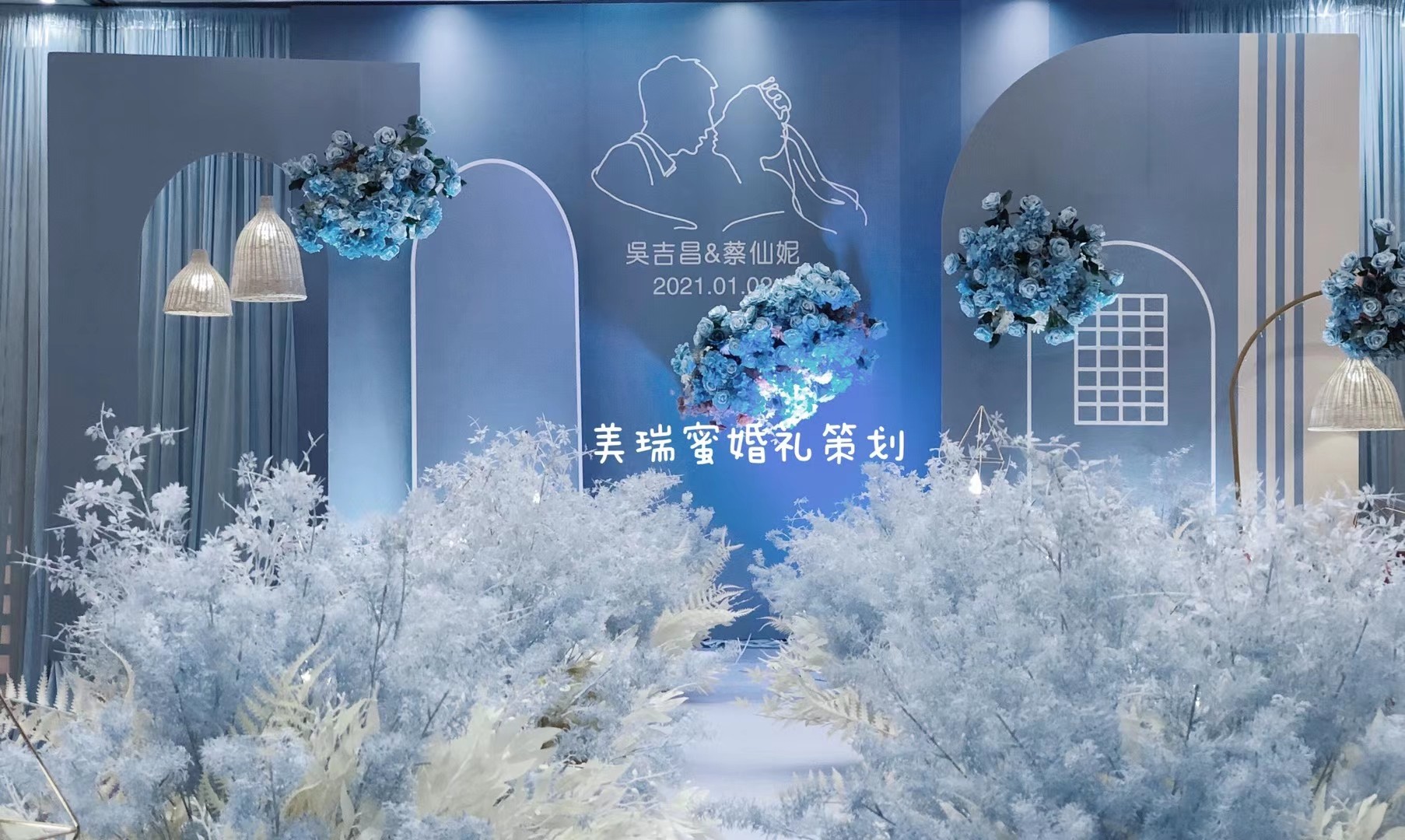 Shenzhen Huizhou wedding planning wedding company wedding hotel background set outdoor small fresh decoration