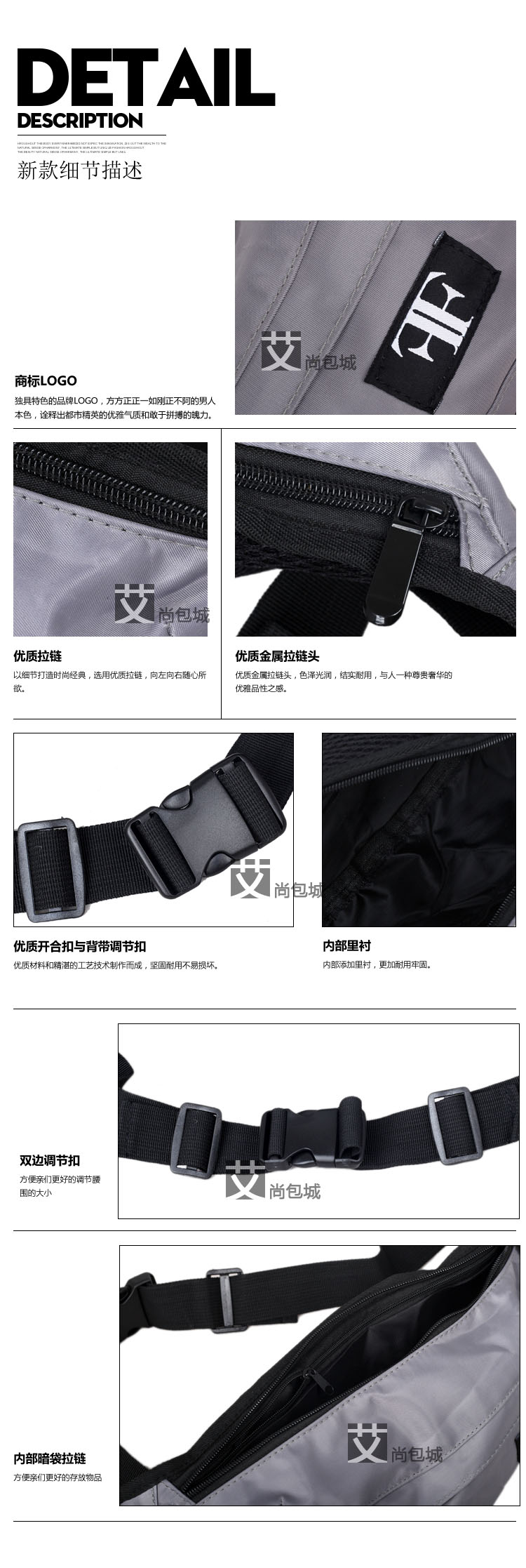 Sac homme - Ref 52170 Image 5