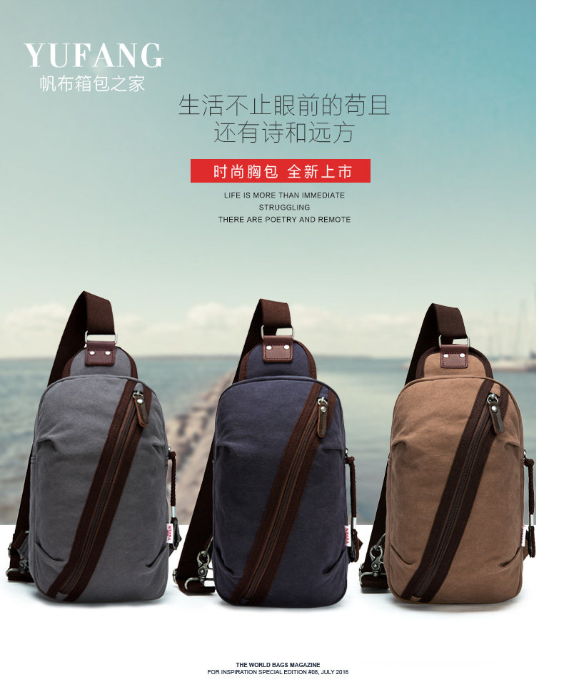 Sac pour homme - Ref 52926 Image 4