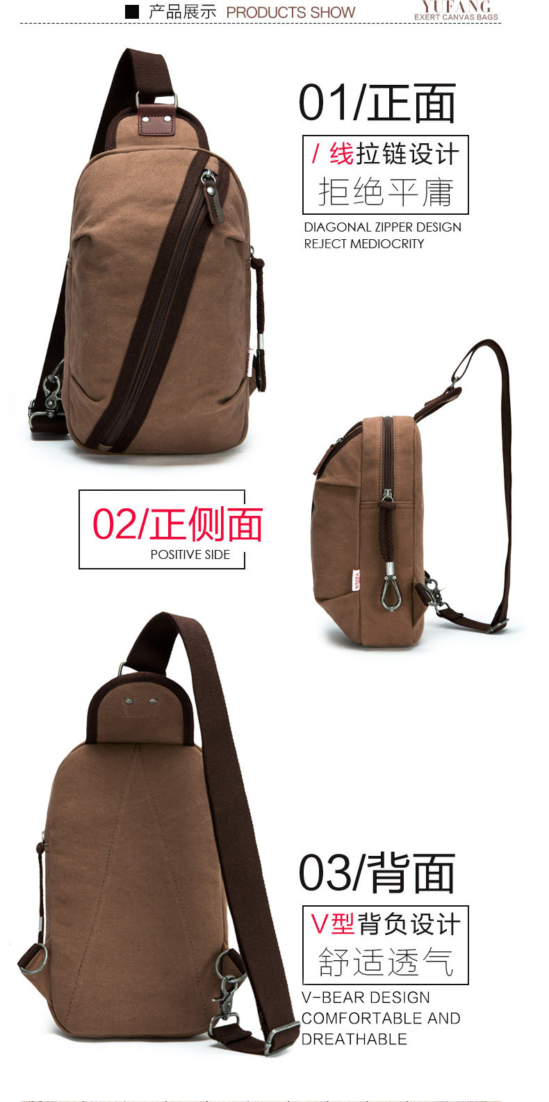 Sac pour homme - Ref 52926 Image 19