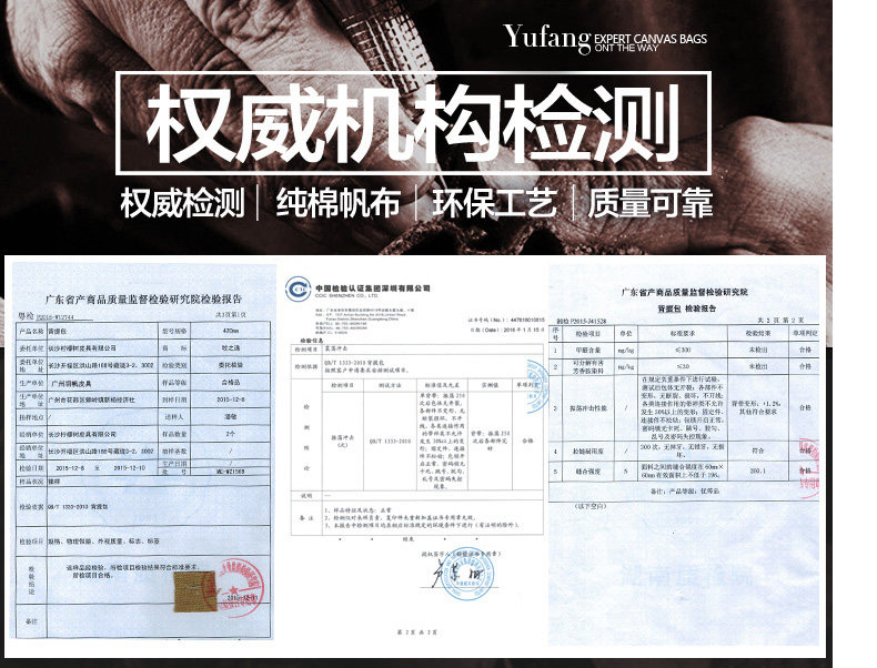 Sac pour homme - Ref 52926 Image 11