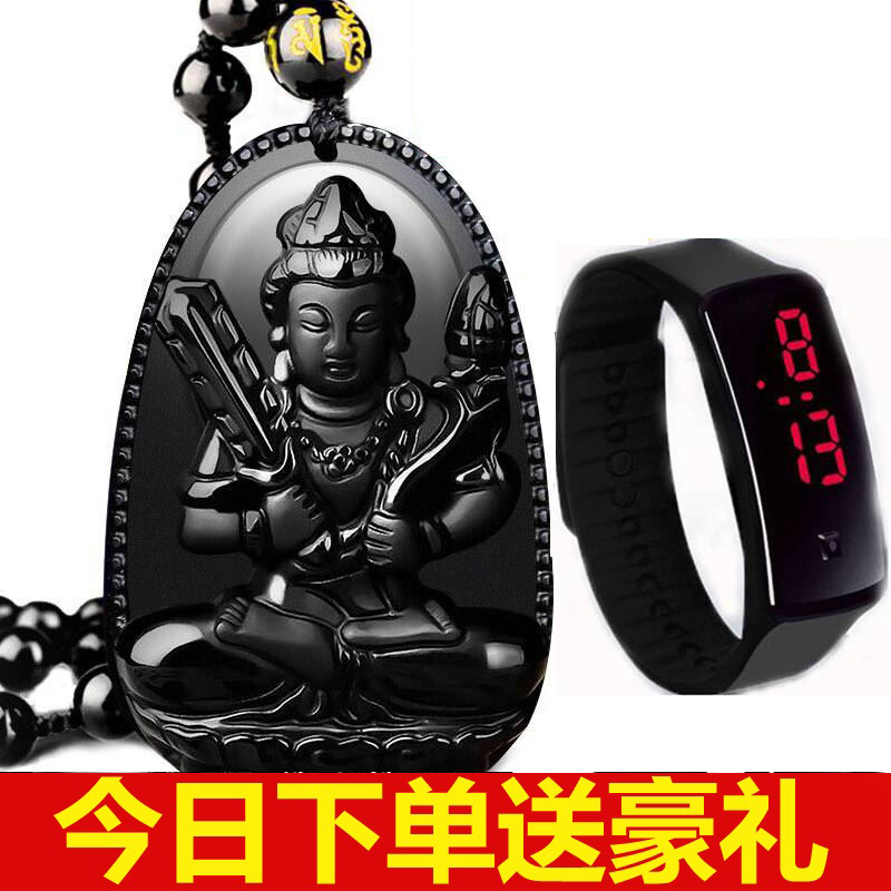 Obsidian pendant for men and women Shaw Patron Deity Natal Buddha Necklace Anti-evil transporter Bodhisattva Crystal jewelry