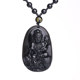 Zodiac patron saint necklace obsidian pendant crystal jewelry men and women models Buddha Guanyin