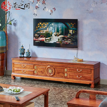 Redwood TV cabinet multi-purpose floor cabinet Chinese modern cabinet hedgehog red sandalwood living room furniture floor cabinet LG-G2