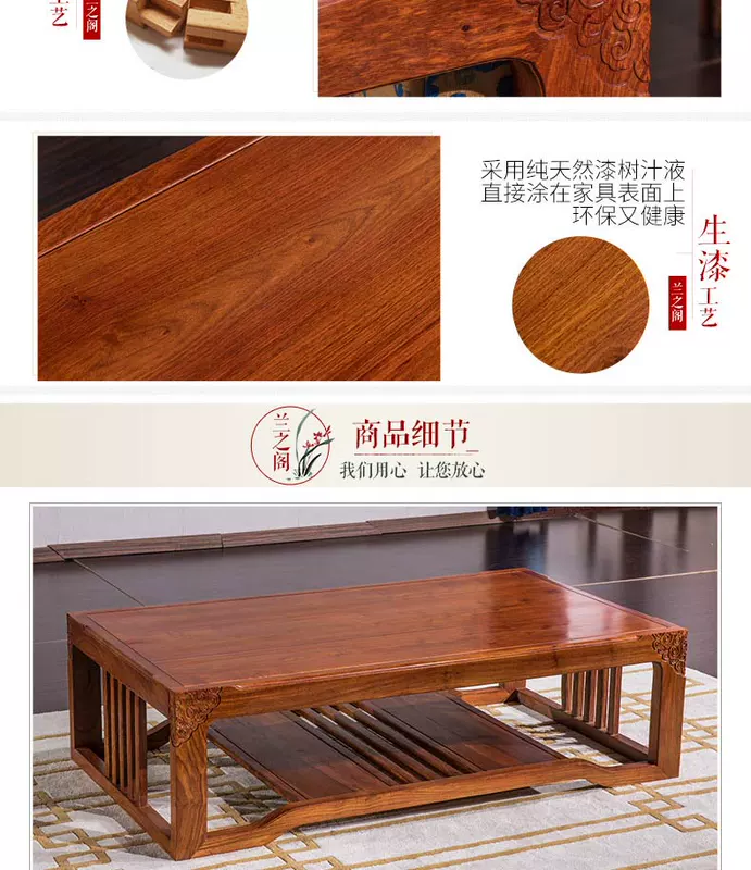 Sofa Mahogany hiện đại kết hợp sofa Trung Quốc Hedgekey gỗ hồng mộc mới nội thất phòng khách Trung Quốc LG-J68 - Bộ đồ nội thất