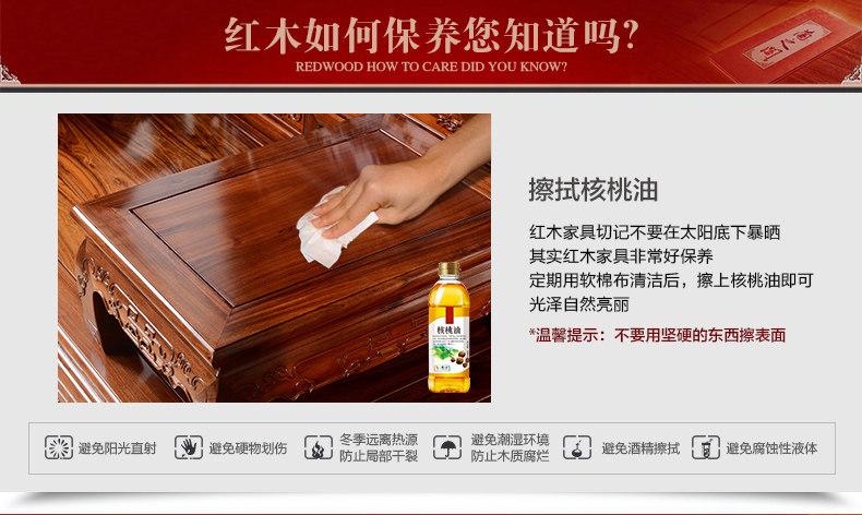 Инструкции по использованию .jpg