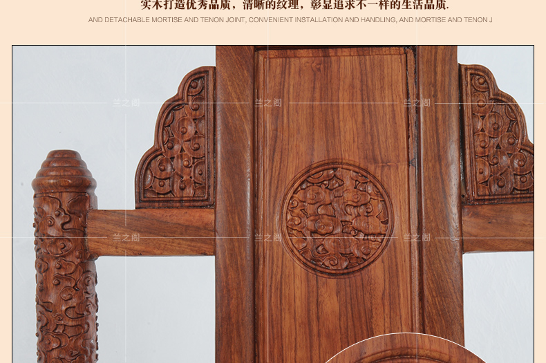 ��֮���ľ�����γ����β�̨