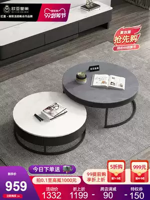 Simple modern rock board round coffee table TV cabinet combination Nordic small apartment living room household coffee table light luxury modern