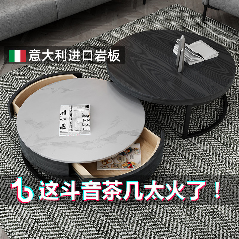 Size Round a few low round tea table Table Living room Home Small family Type minimalist Nordicum Burning Stone TV Cabinet Combo