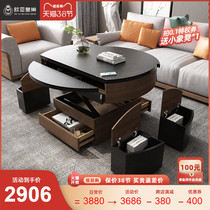 Burning stone minimalist lifting tea table foldable small family type modern living room telescopic multifunctional tea table double purpose
